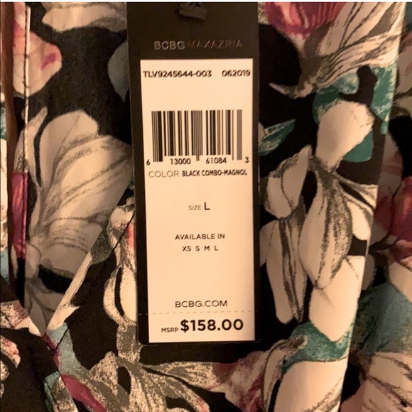⭐️2/$25⭐️ BCBGMAXAZRIA Romper - Picture 8 of 12